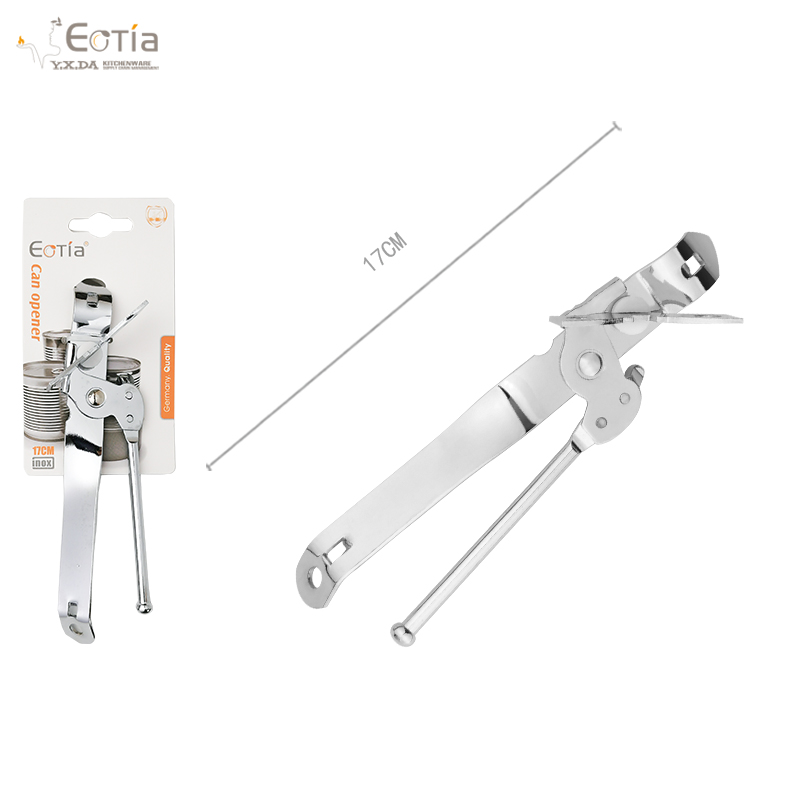 元达厨具eotia欧蒂娅不锈钢多功能简易开罐器 开罐头刀开瓶器