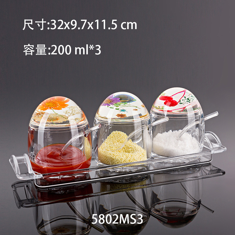 透明调料罐细节图