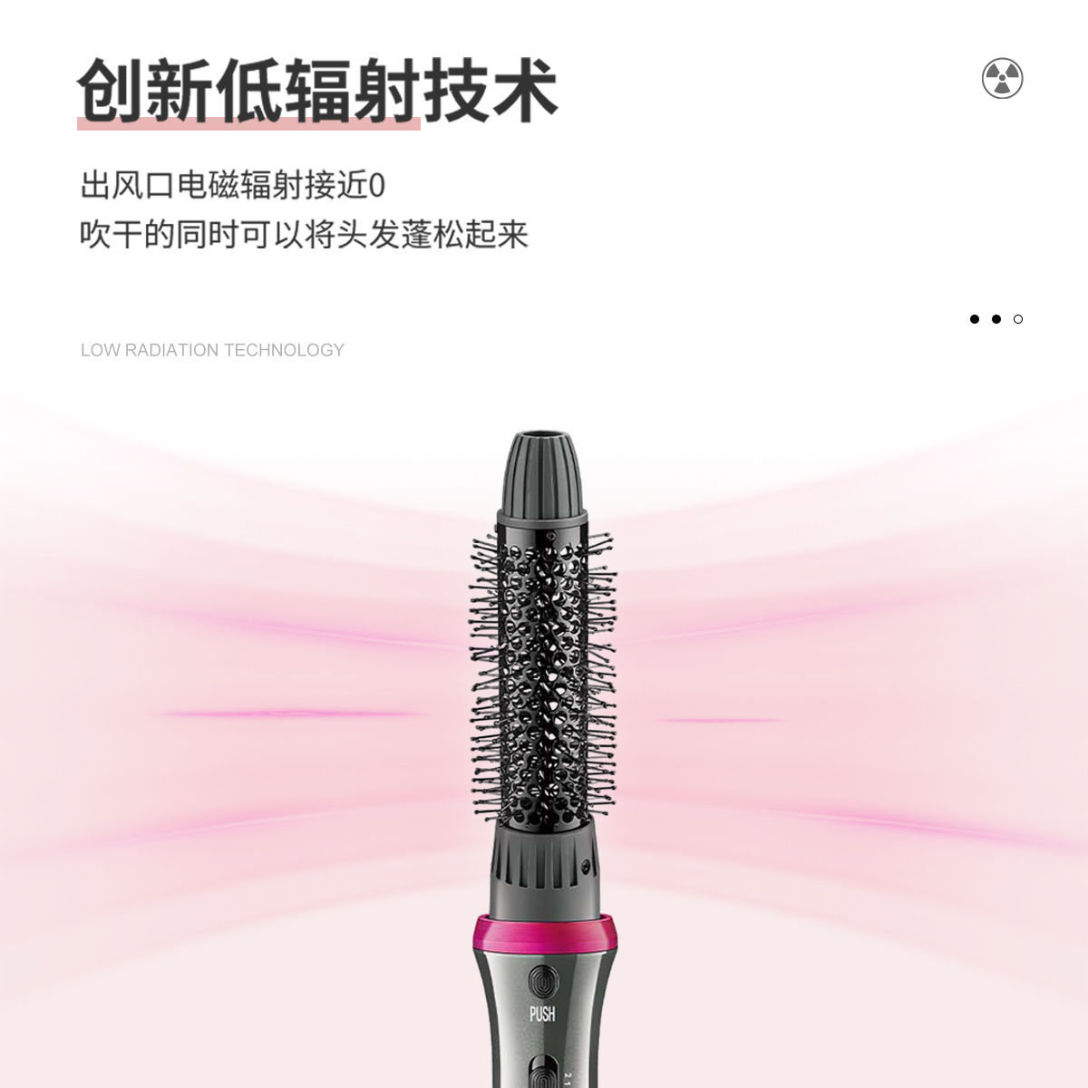 VGR Amazon Negative ion Comb, multi-functional hot air comb, Hair dryer, dual-purpose straight and curly hair Comb, Cross-border 408 Item Picture