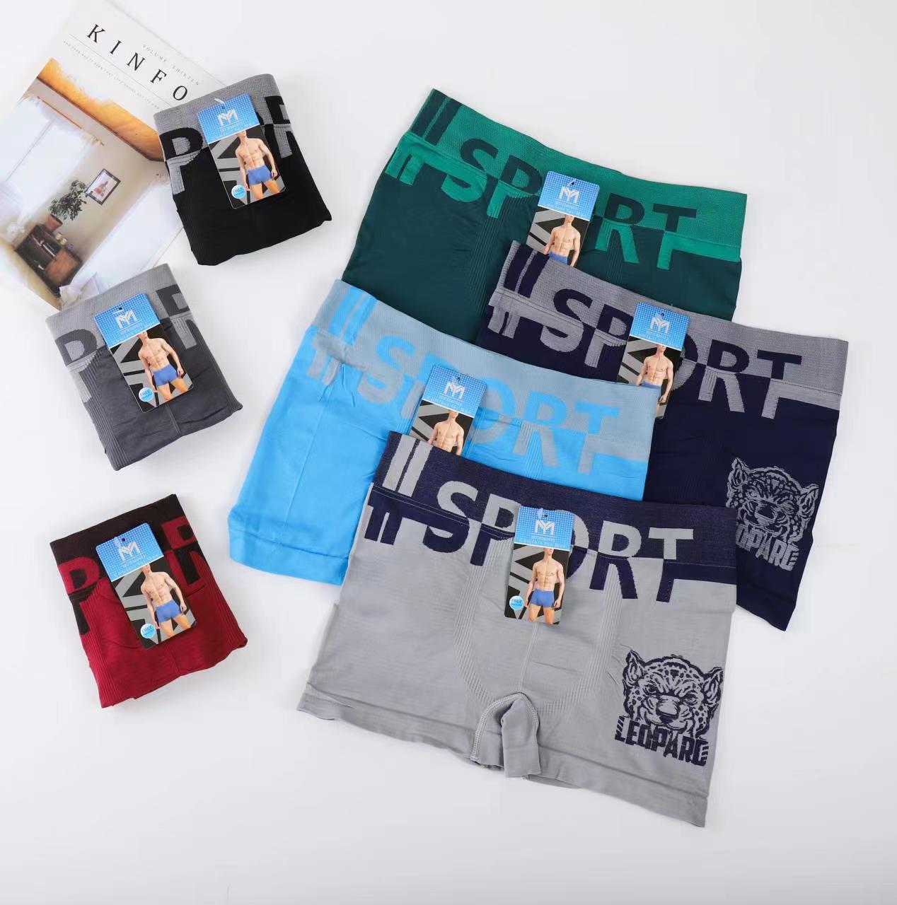 Export seamless nylon children's briefs for foreign trade