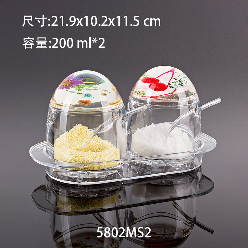 透明调料罐产品图