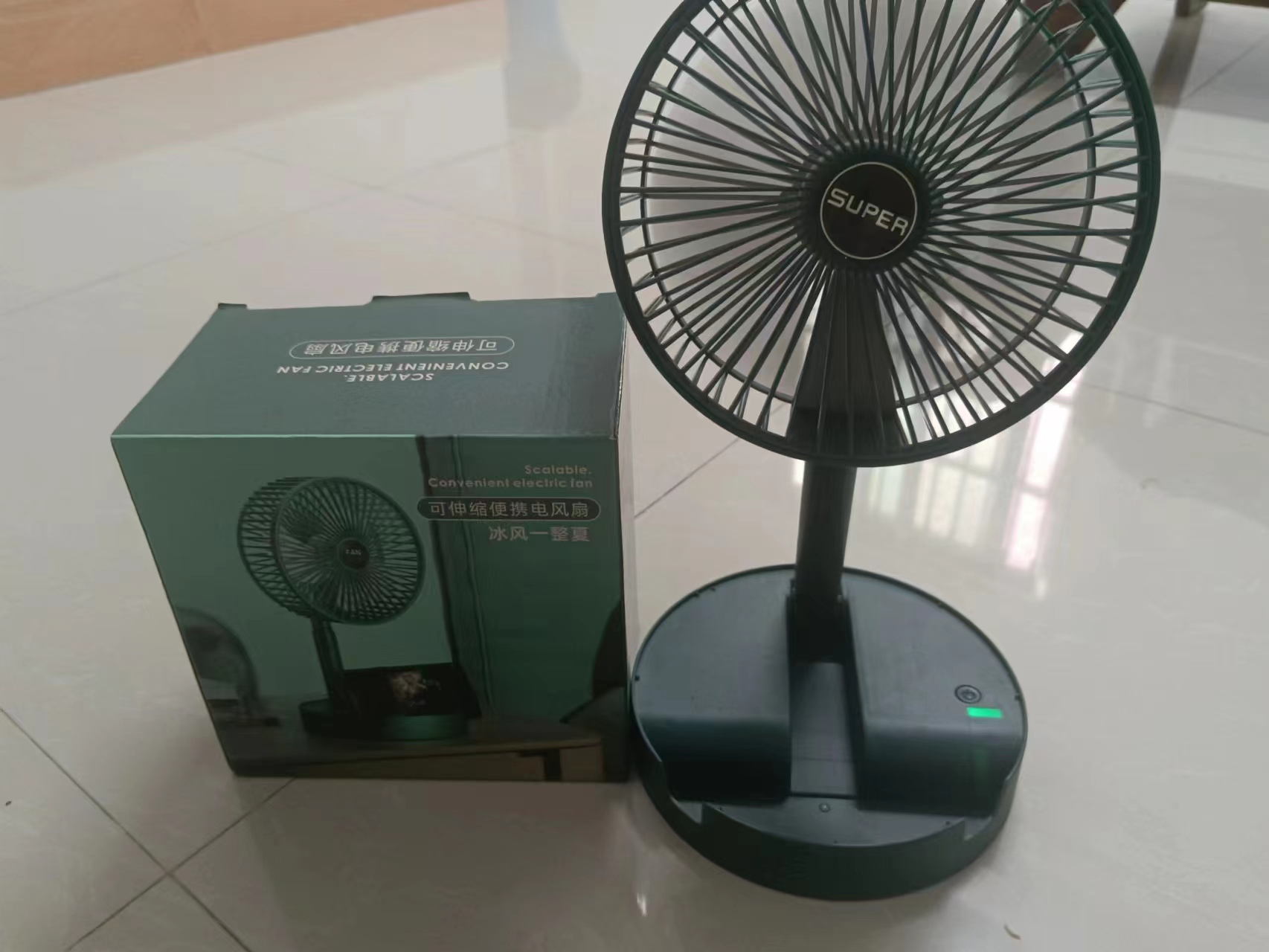 Retractable portable electric fan