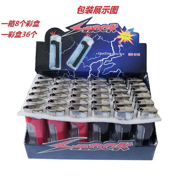 水蛇/盲盒/整蛊玩具鞭炮/减压玩具/萝卜萝卜刀白底实物图