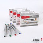 百超BC1005白板笔记号笔马克笔油性记号笔物流专用笔 自产自销