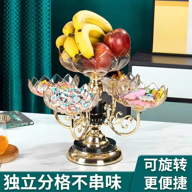 水晶糖果盒 家用糖果盒