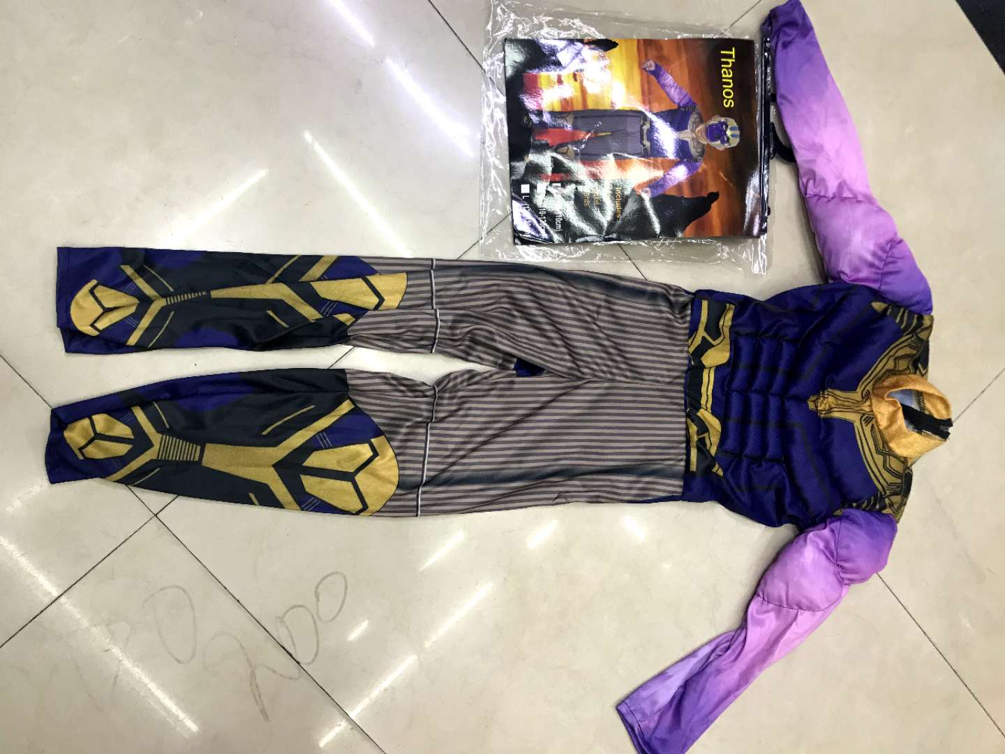 幽林服饰，灭霸衣服1