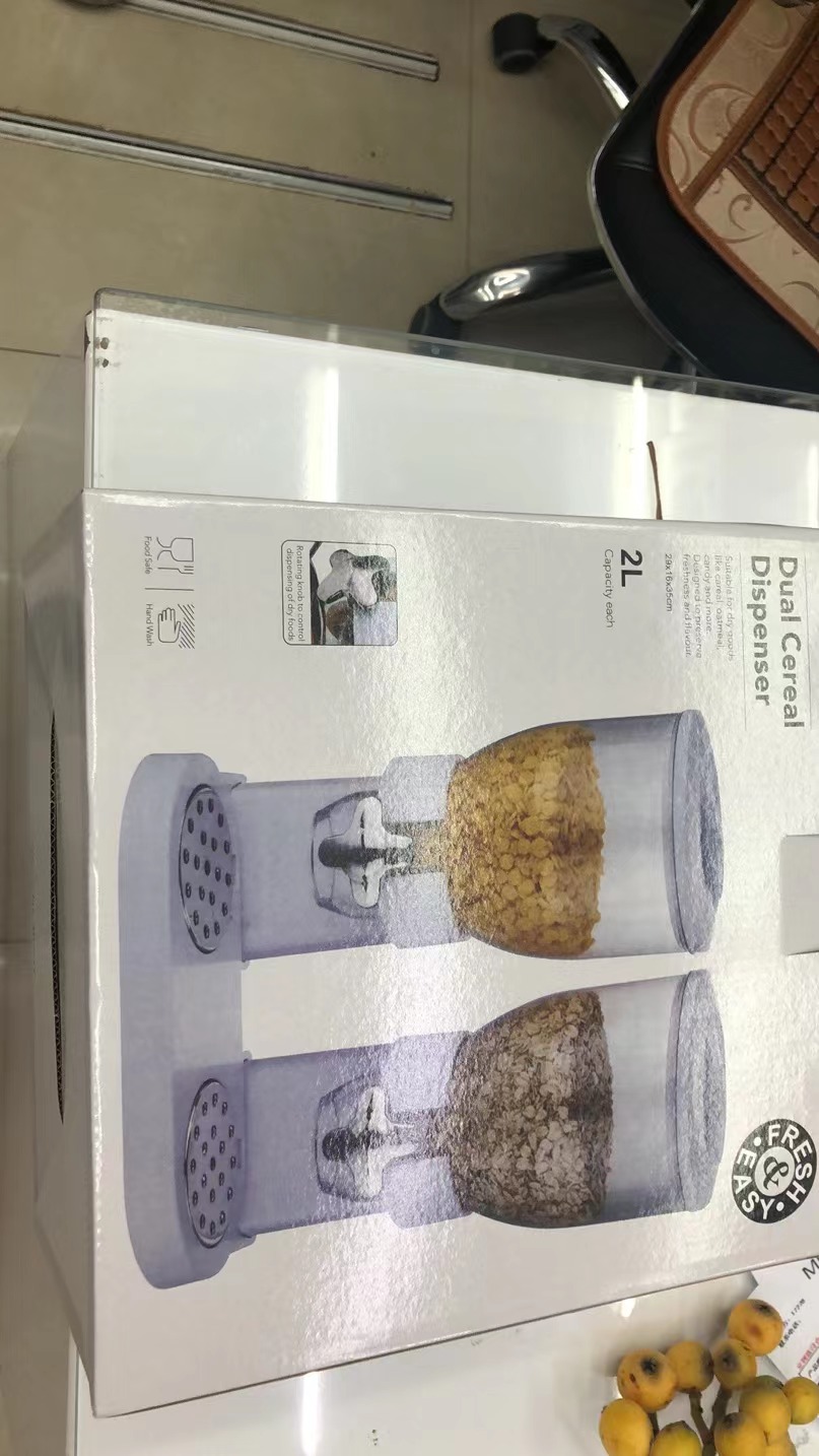 Cereal bucket, rice storage bucket, storage bucket details Picture