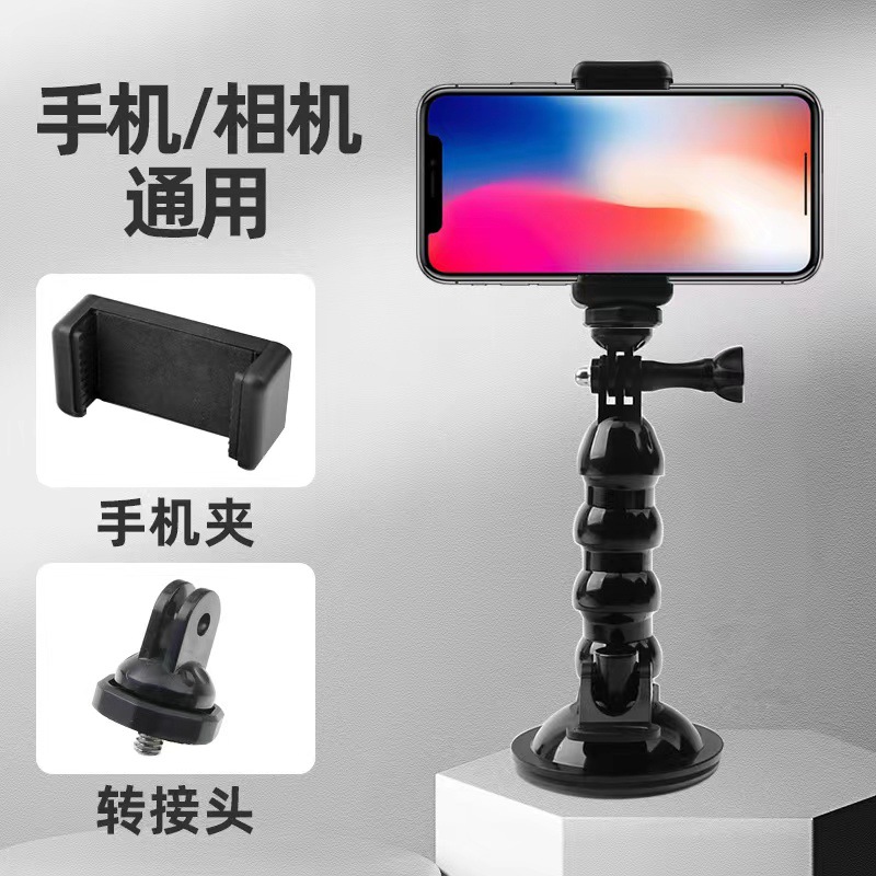Vehicle-mounted rotatable hoist joint suction cup mobile phone stand Specification image