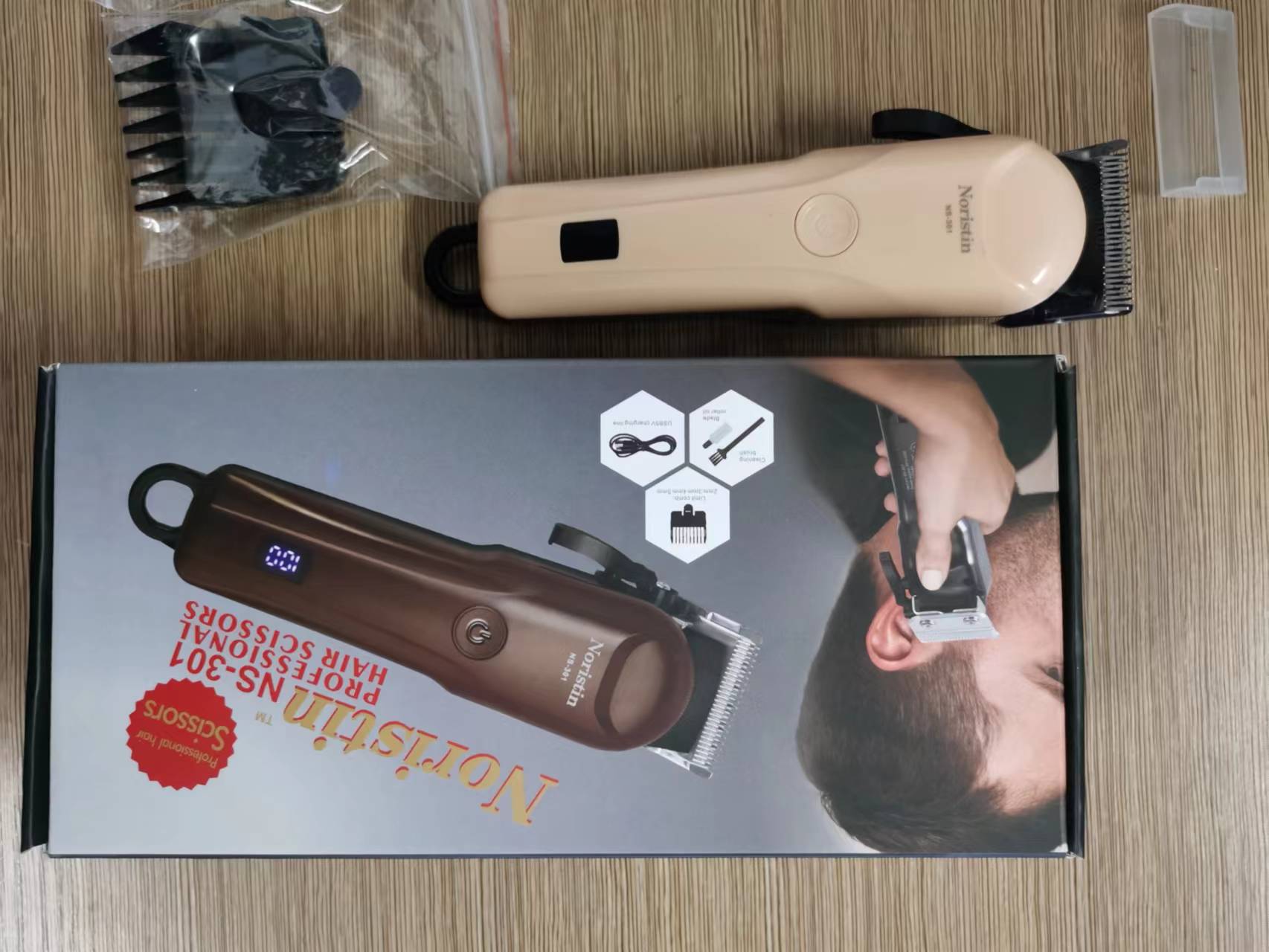 Digital hair clipper, electric hair clipper, hair clipper, hair clipper for hair cutting Item Picture