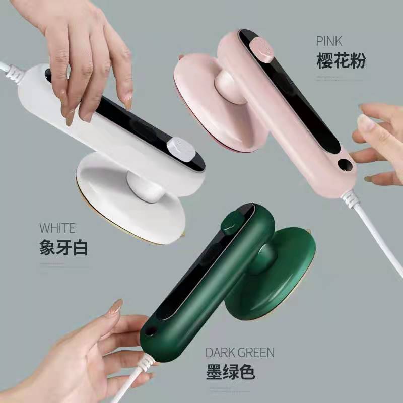 Electric iron, household electric iron, small electric iron