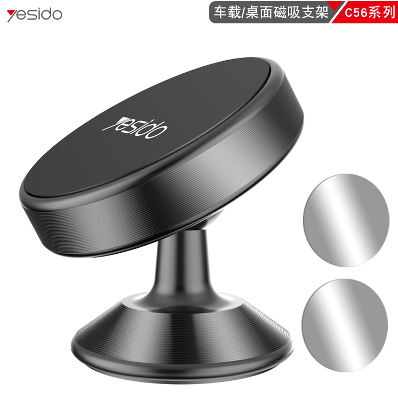 Mobile phone stand details Picture