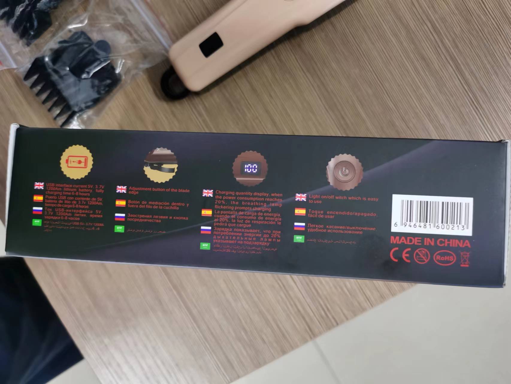 Digital hair clipper, electric hair clipper, hair clipper, hair clipper for hair cutting