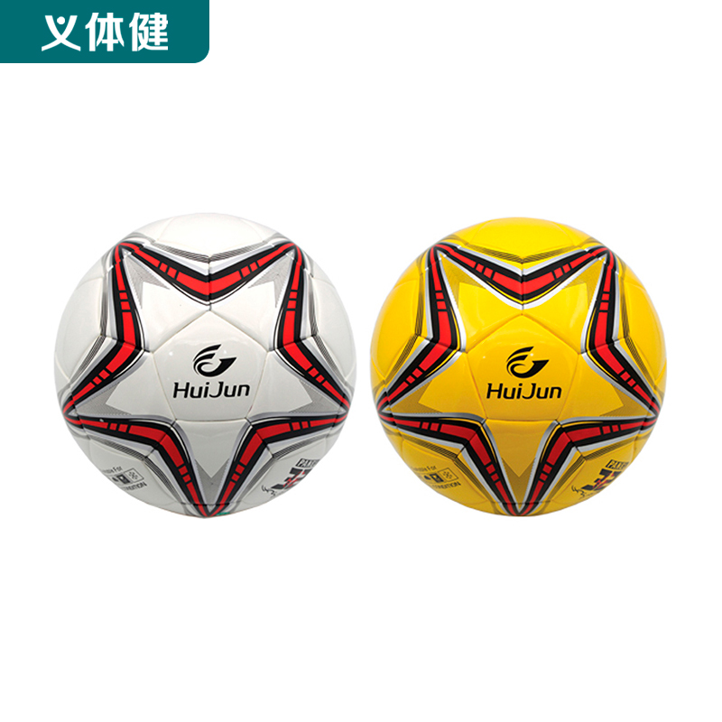 HJ-S061五号贴皮足球