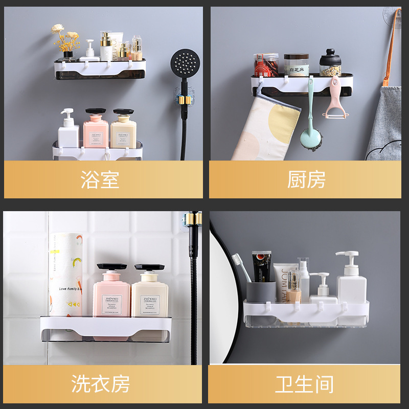 Bathroom storage rack Application Scenario