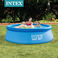 INTEX28106庭院游泳池8尺蝶形水池居家户外充气水池夏日戏水池图