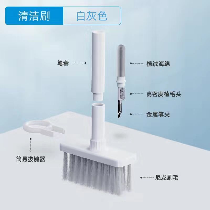 Cleaning brush, cleaning pen, keyboard, headphones, computer cleaning set details Picture