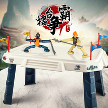 竹节人玩具六年级双人pk对战拉线玩偶亲子互动桌面游戏全套材料
