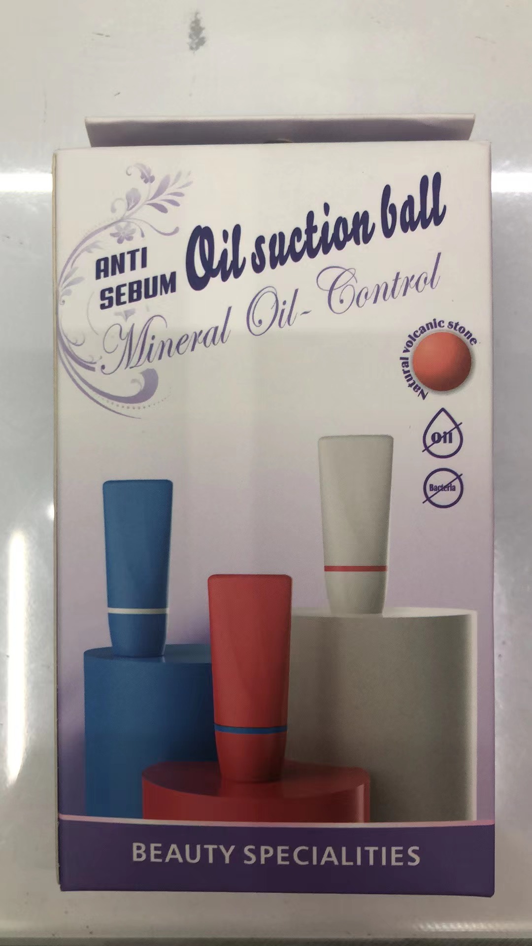 Household oil suction device