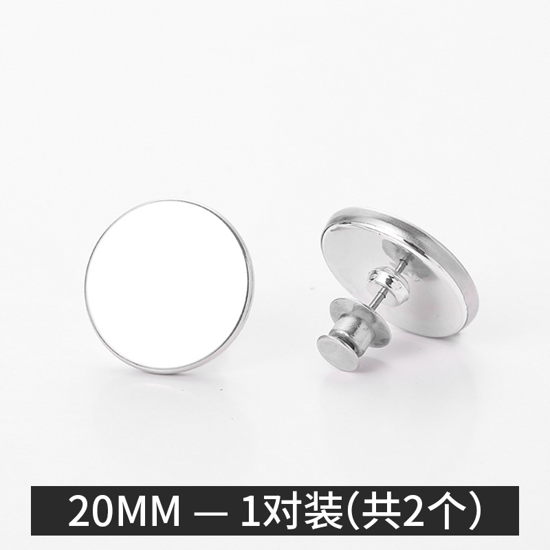 Curtain magnetic snap, pair snap, curtain snap, closing snap Specification image