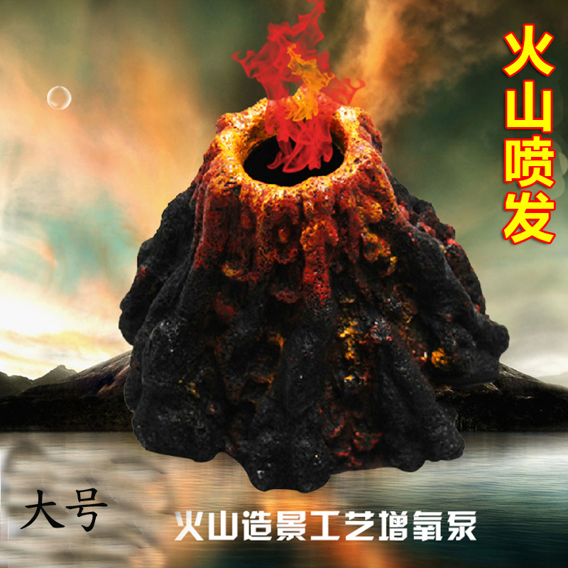 水族箱布景鱼缸