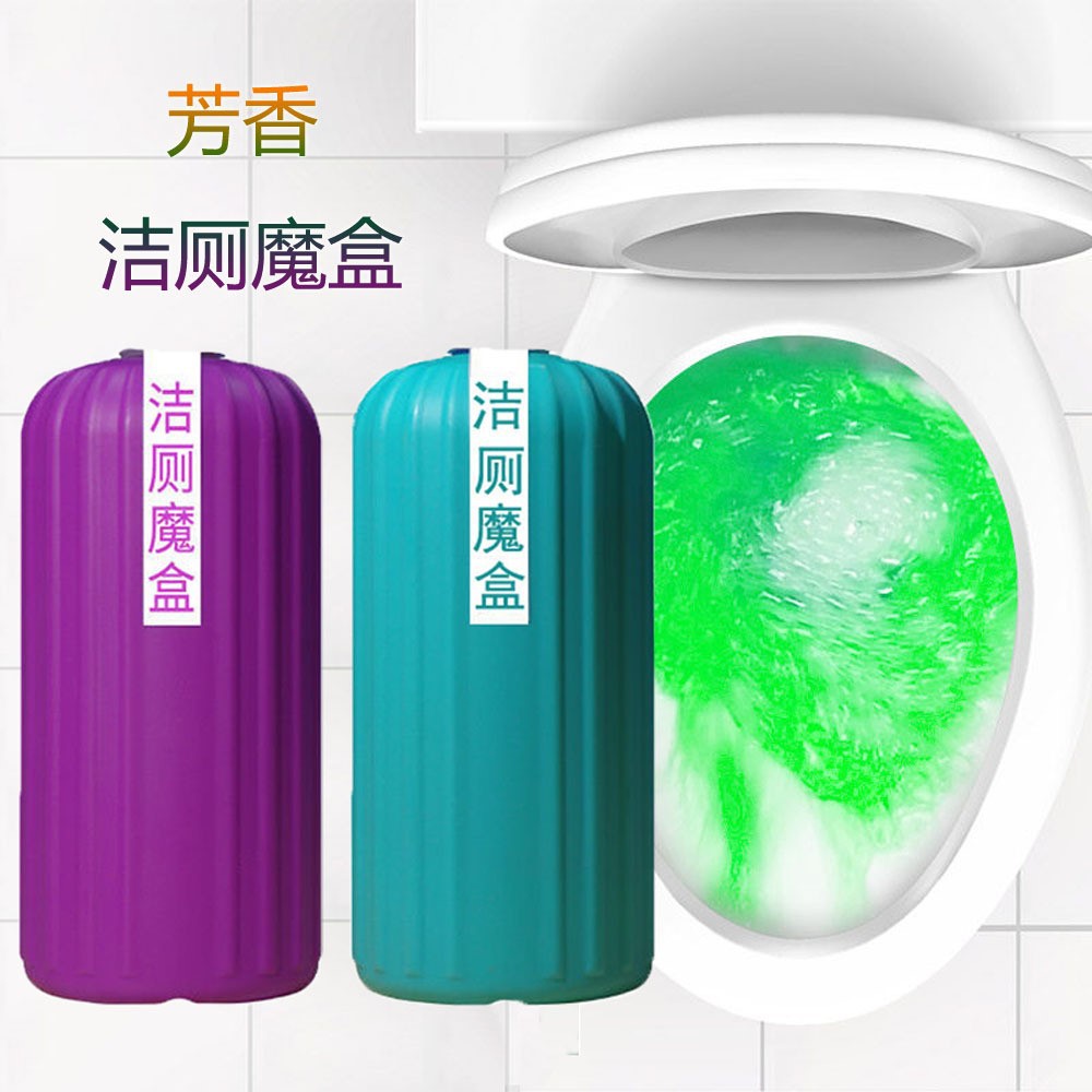 家用清洁剂 厕所洁厕灵细节图