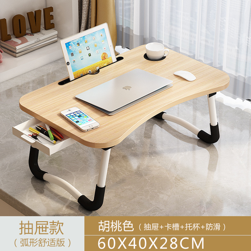 Desk on the bed, laptop, computer desk Application Scenario