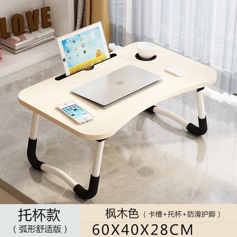 Desk on the bed, laptop, computer desk Specification image
