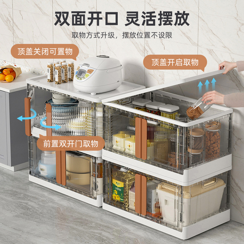 Multi-layered floor-standing kitchen storage cabinet Specification image