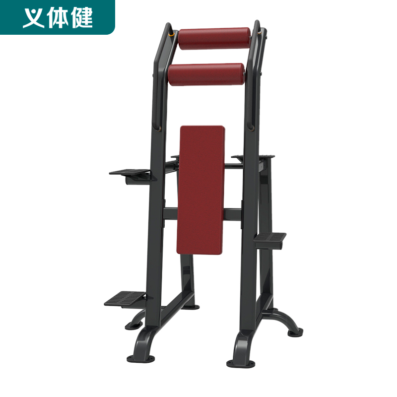 HJ-B6230倒立卷腹肌商用健身器材