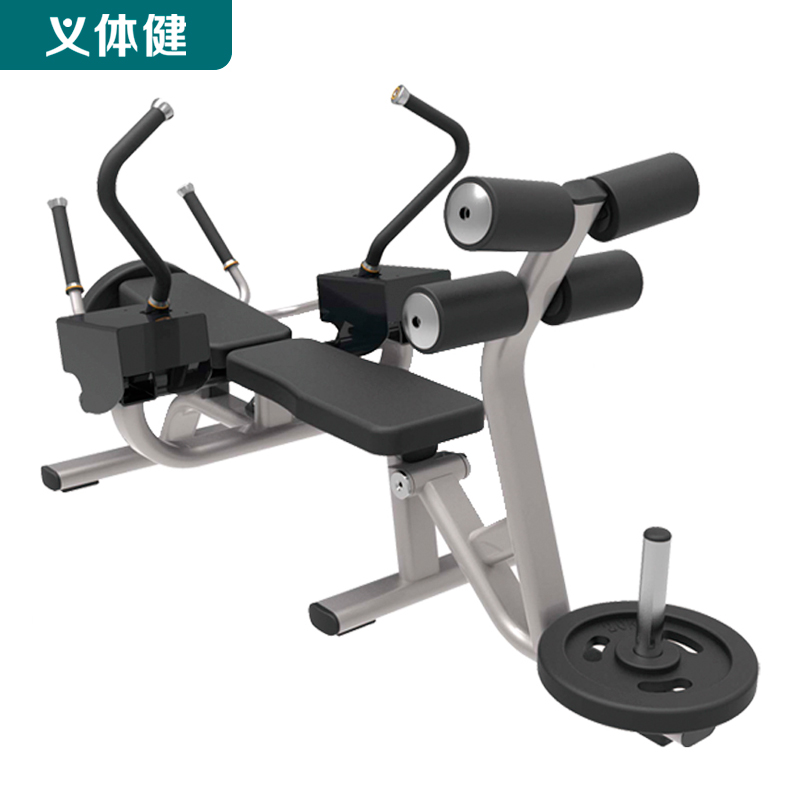 HJ-B6228卷腹肌商用健身器材