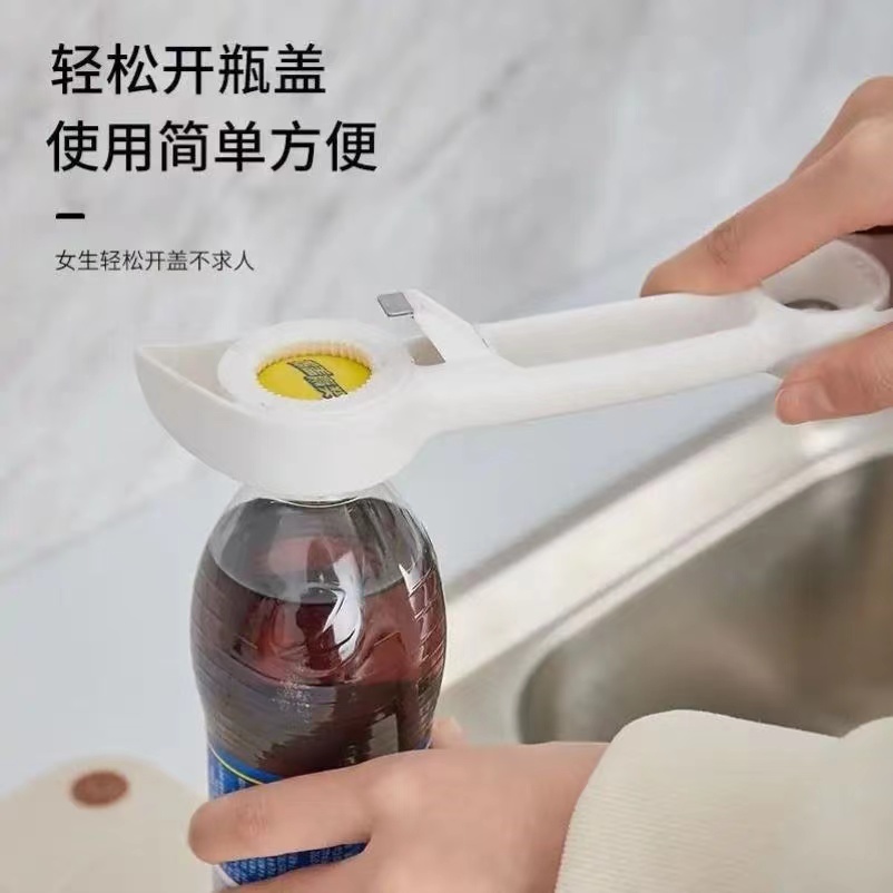 TV hit bottle opener, all-purpose bottle opener details Picture
