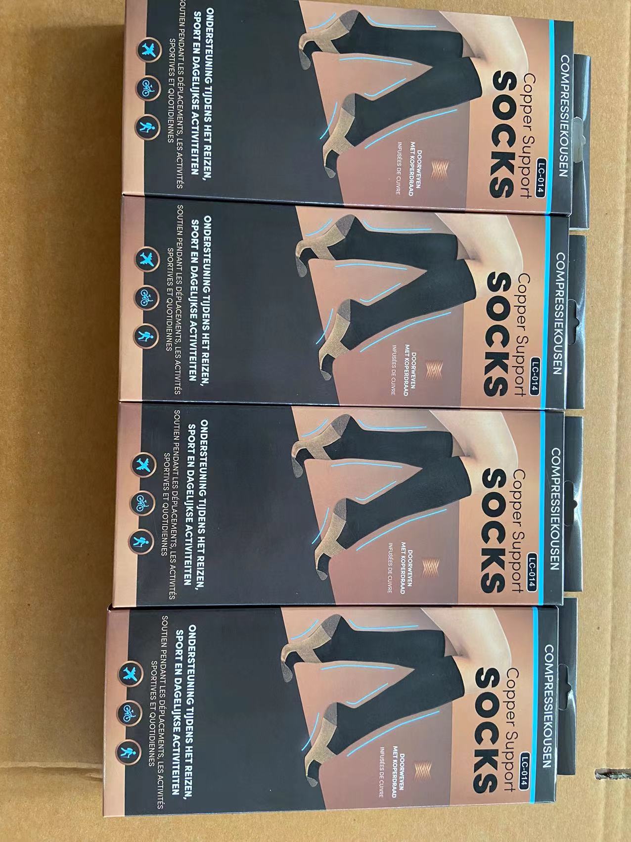 运动袜 锻炼袜 健身袜