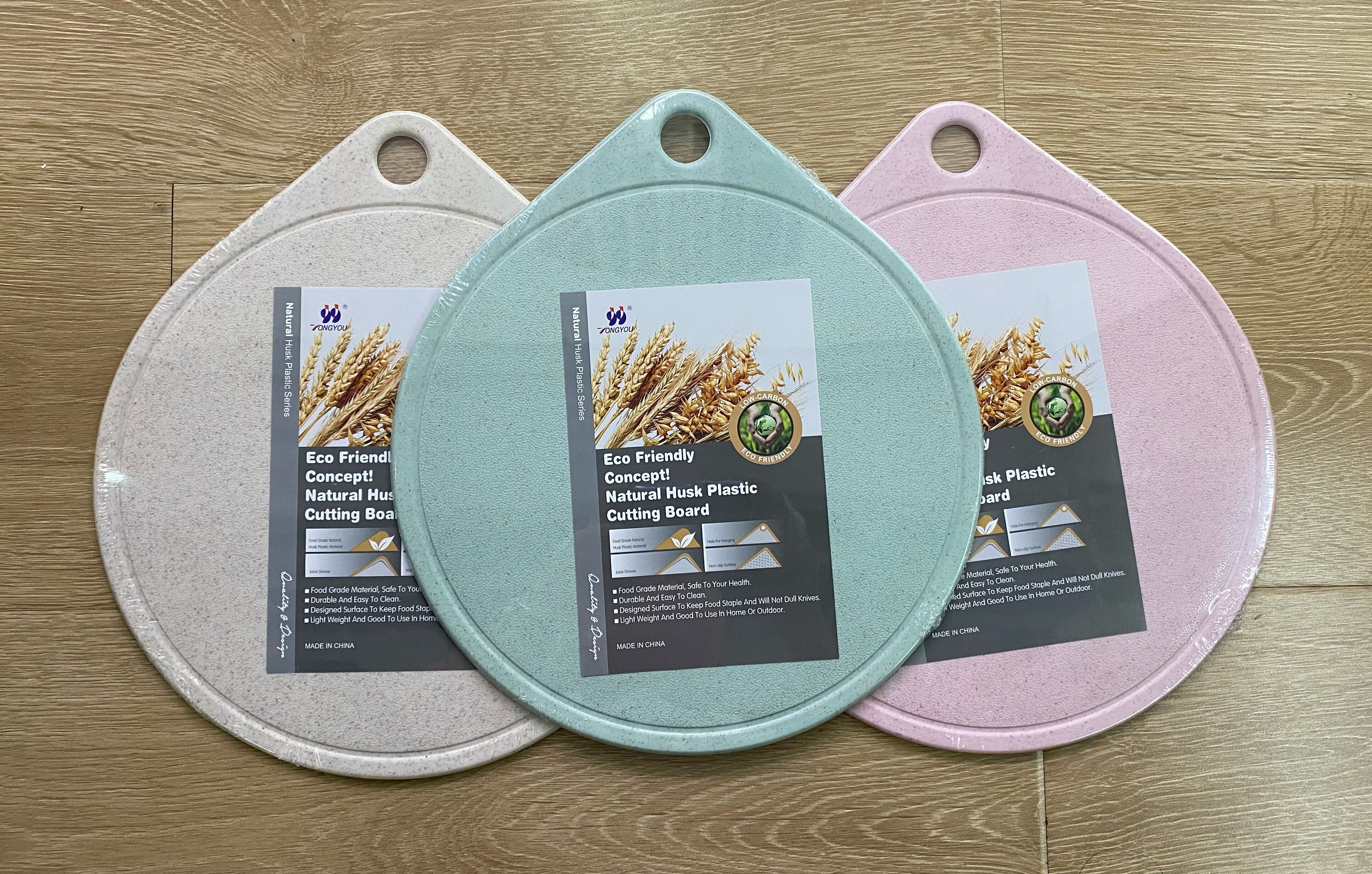 麦秆菜板 麦香砧板 水滴形塑料菜板 创意菜板图