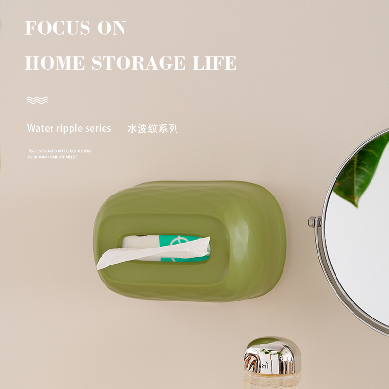 New minimalist and light luxury water ripple spring lift tissue box, multi-functional desktop and wall-mounted dual-purpose tissue box in stock Specification image
