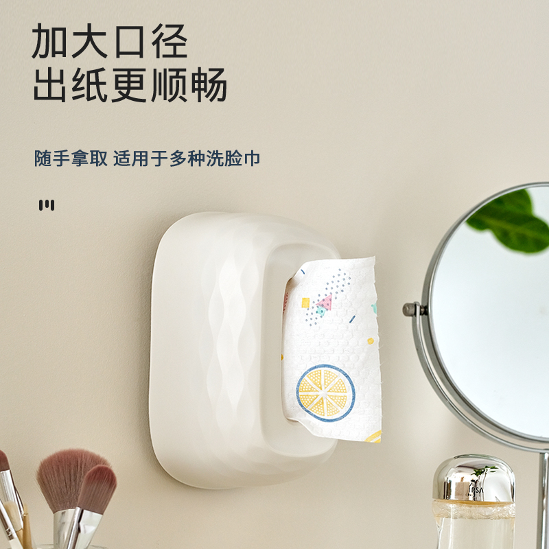New minimalist and light luxury water ripple spring lift tissue box, multi-functional desktop and wall-mounted dual-purpose tissue box in stock details Picture