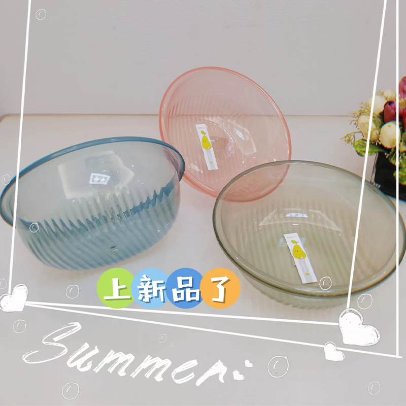 34*12 transparent pp plastic washbasin, water basin, fruit and vegetable basin, mostly used as a student laundry basin Item Picture