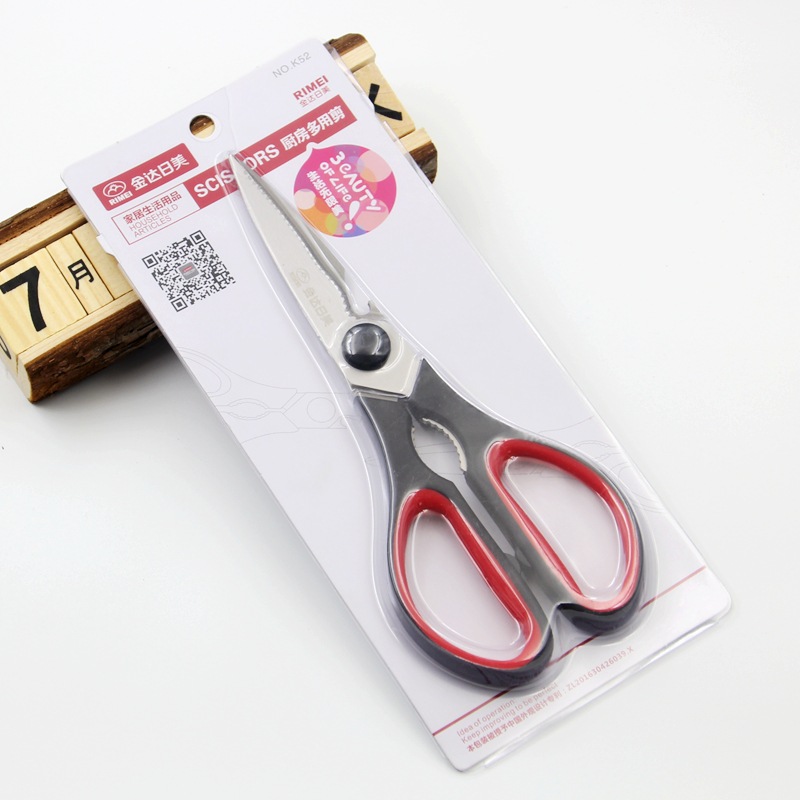 Stainless steel kitchen scissors Specification image