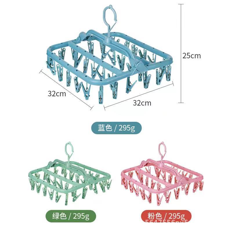 colgador details Picture