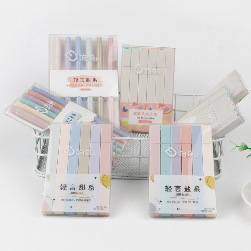 三色荧光笔白底实物图