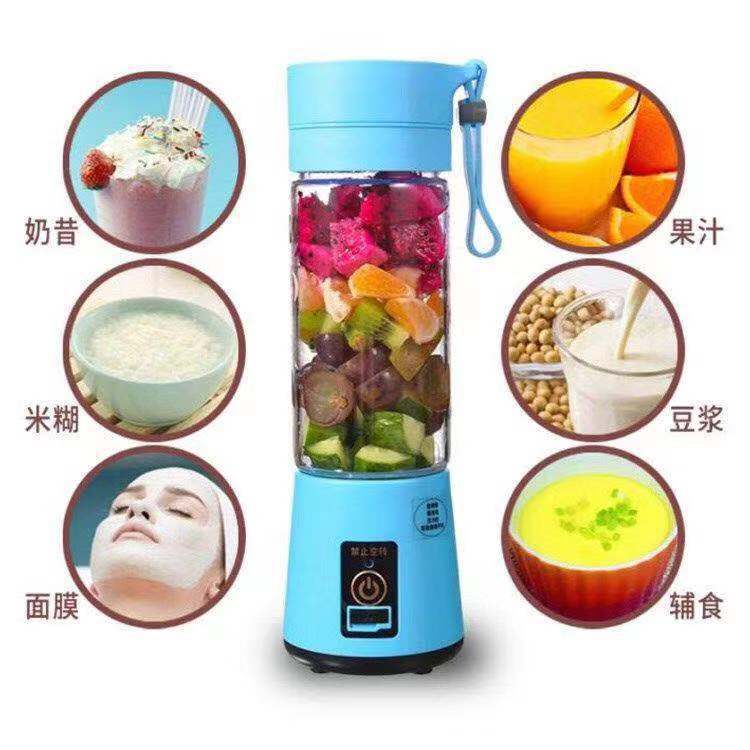 Juicer pic 4