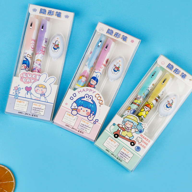 魔术笔紫外线灯隐形笔高颜值LED灯悄悄话荧光按动创意中性笔组合套装