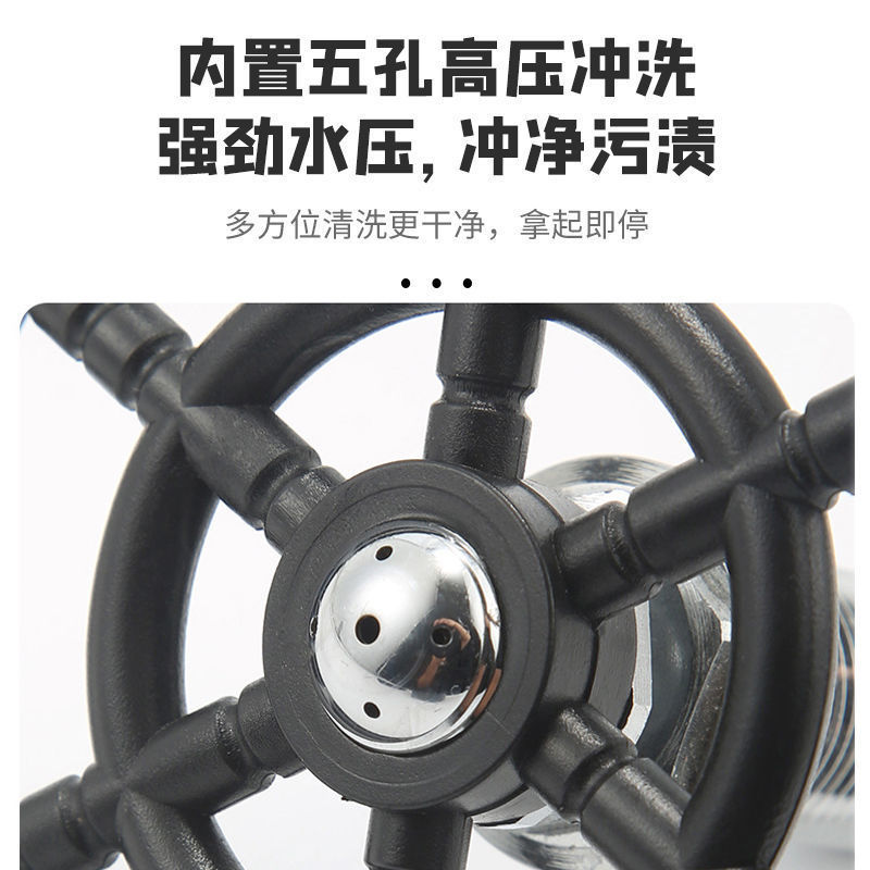 家用自动高压洗杯器