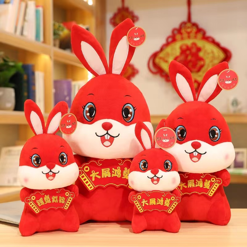 25cm Rabbit Year mascot plush toy, zodiac rabbit doll, little doll, Happy Sisters details Picture