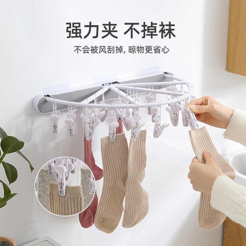 Multi-functional clothes and socks rack details Picture