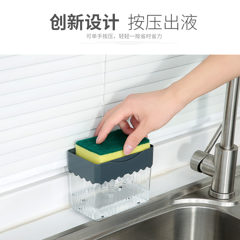 Press the soap liquid box Specification image