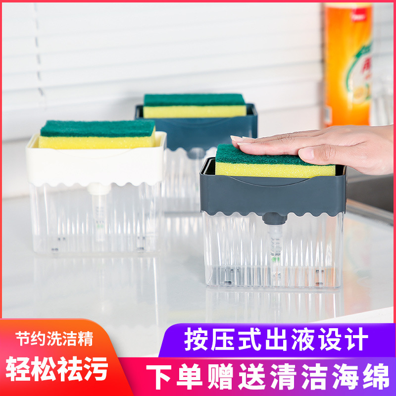 Press the soap liquid box Application Scenario