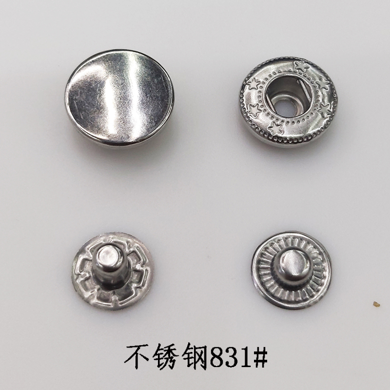 钮扣/五金纽扣/纽扣/木质纽扣/纽扣中式产品图