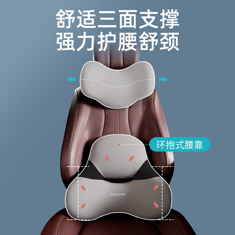 The head rests on the waist Specification image