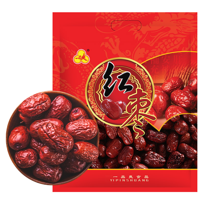 煲汤白底实物图