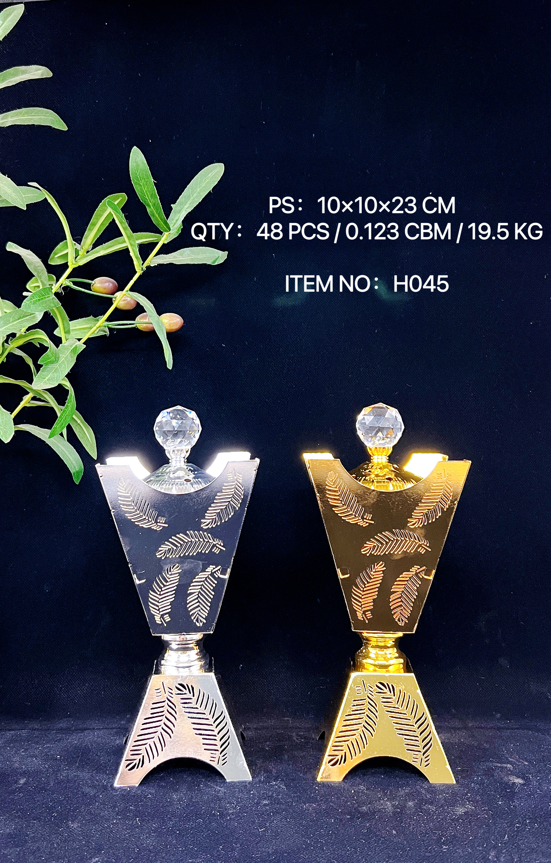 Nuevo quemador de incienso de metal tapa de bola de cristal estilo Medio Oriente hogar exhibe artículos de regalo y artesanía muchos modelos H026